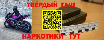 скорость Волгодонск