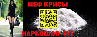 скорость Волгодонск