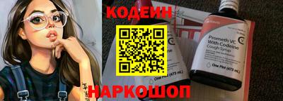 прущая мука Волжский