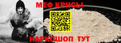 скорость Волгодонск