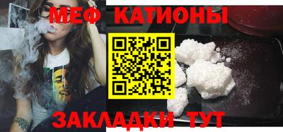 прущая мука Волжский