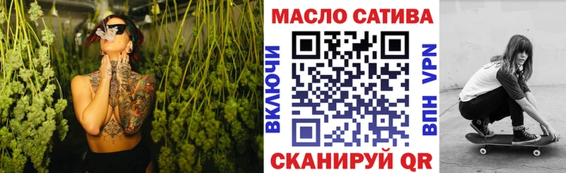 наркотики  Донской  ТГК Wax 