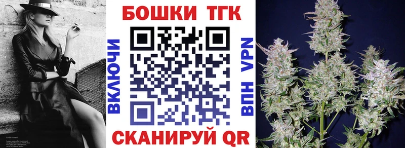 МАРИХУАНА Bruce Banner  Донской 